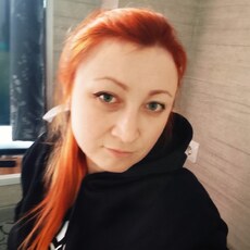 Фотография девушки Ксения, 32 года из г. Уфа