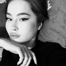 Фотография девушки Наиля, 20 лет из г. Алматы