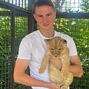 Данил, 19 лет