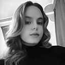 Елизавета, 20 лет