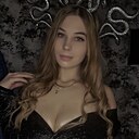 Диана, 28 лет