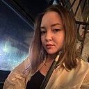 Регина, 28 лет