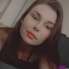 Фотография девушки Алина, 29 лет из г. Химки