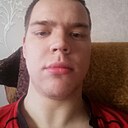 Артем, 20 лет