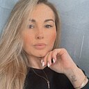 Эллина, 29 лет