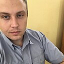 Эд, 27 лет