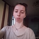 Елена, 26 лет