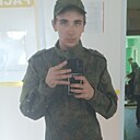 Дима, 20 лет