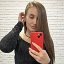 Кристина, 36 лет