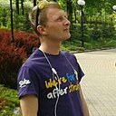Александр, 32 года