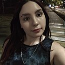 Asya, 21 год