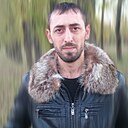 Арут, 36 лет