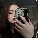 Любовь, 18 лет