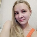 Ксения, 28 лет