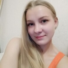 Фотография девушки Ксения, 28 лет из г. Смоленск