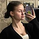 Елизавета, 18 лет