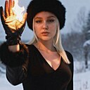 Викос, 23 года