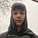 Александр, 18 лет