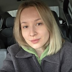 Фотография девушки Анна, 26 лет из г. Железнодорожный