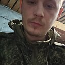 Алексей, 26 лет