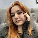 Анастасия, 22 года