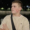Кирилл, 19 лет