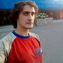 Костя, 29 лет