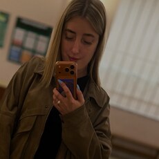 Фотография девушки Надежда, 30 лет из г. Североуральск