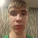 Дима, 18 лет