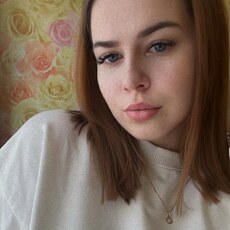 Фотография девушки София, 20 лет из г. Сафоново
