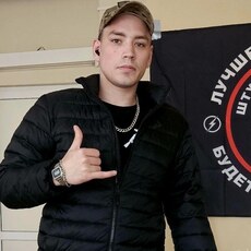 Фотография мужчины Pavel, 26 лет из г. Одинцово