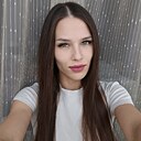 Арина, 28 лет