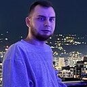 Артём, 26 лет