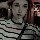 Лиа, 20 лет