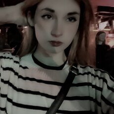 Лиа, 20 из г. Рязань.