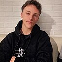 Андрей, 19 лет