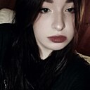 Соня, 18 лет