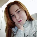 Лана, 20 лет