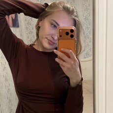 Фотография девушки Милана, 21 год из г. Степногорск