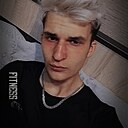 Роман, 21 год