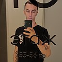 Дмитрий, 26 лет