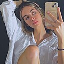 Алена, 22 года