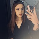 Аня, 18 лет