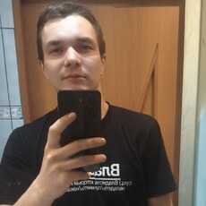 Фотография мужчины Владислав, 29 лет из г. Ухта