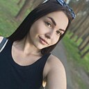 Ульяна, 20 лет