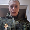 Дима, 29 лет
