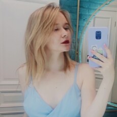 Фотография девушки Ксения, 23 года из г. Краснодар