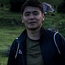 Санжар, 25 лет