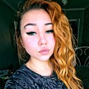 Любовь, 28 лет