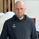 Александр, 33 года
